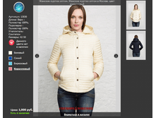 13030 ��� ����� �����������.png