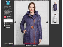 13039 ������ ���.png