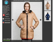 13052 ������ ���������.png