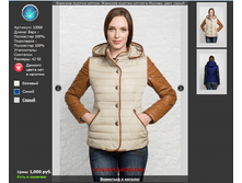 13068 ������ ���.png