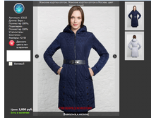 13112 ������ �������.png