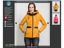 13227 ����������� ���.png