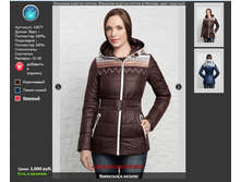 13677 ������ ���.png