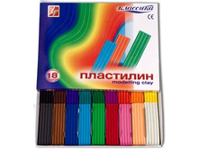 ��������� �������� 20� 1330-08.jpg