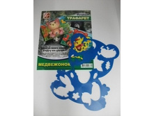 �������� �������� ���������� � ��� ������, � 18,47 ��� 5 ��