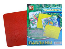 ��������� ��������� ������� (������ 205 X 165 ��) �������, 26,63 ��� 5 ��