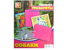 ��������� ��������� ������� (������ 205 X 165 ��) ������, � 26,63 ��� 5 ��