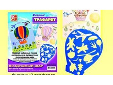 �������� �������� ��������� ���, � 14,47.jpg