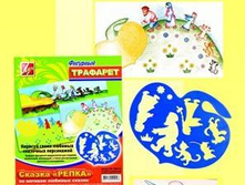 �������� �������� �����, � 14,47.jpg