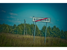 _DSC4251 - �����.jpg