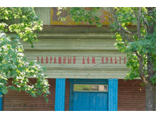 _DSC3827 - �����.jpg