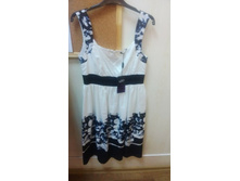 ������ 300�.