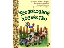 ����������� ���������: ������ ������� ���������