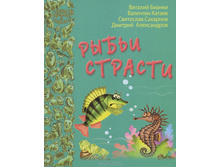 ����� �������: �������� � ������ ������� ���������