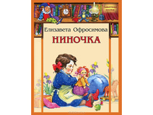 ������� 206,25