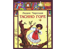 ������ ���� 264�