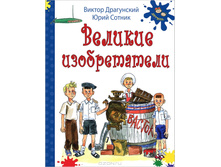 ������� ������������ 180�