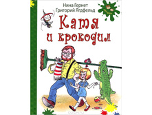 ���� � �������� 180�