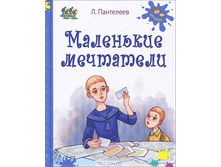 ��������� ��������� 180�