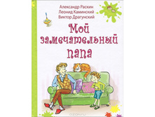 ��� ������������� ���� 206,25�