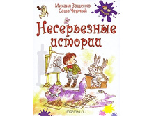 ����������� ������� 180�