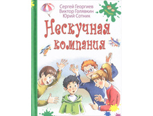 ��������� �������� 180�