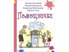 ���������� 195�