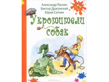 ���������� ����� 172,50�