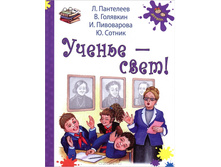 ������-���� 180�