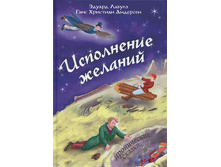 ���������� ������� 187,5�