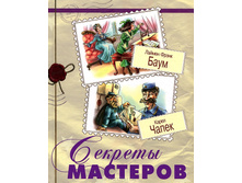 ������� �������� 180�