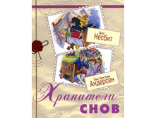 ��������� ���� 180�