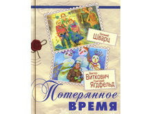 ���������� ����� 180�