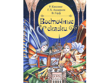 ��������� ������ 289�