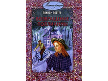 ����������� ��������� 187,50�