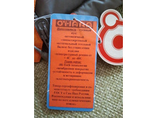 2013-08-14 14.47.54.jpg