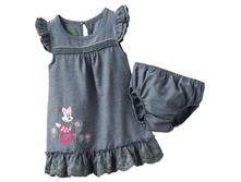 ����:	690	���.