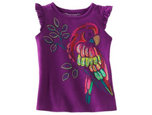 ����:	331	���.