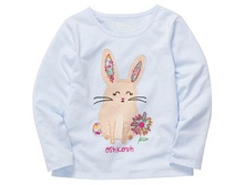 ����:	607	���.