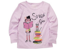 ����:	607	���.