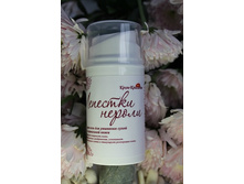 ����-���� ��� �������� ����� � ���������� ����.jpg