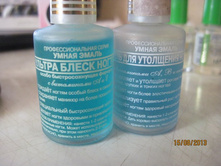 ���� - ���� ����� �����