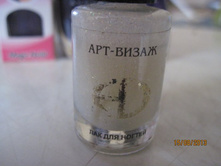 ��� ������������� � ��������� 