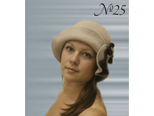 25 �� ��� � ��������� ���� 550 �