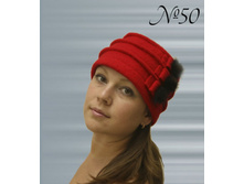 ������ № 50 ���� ������� ���� 550 �