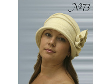 ����� 73 ������ ���� 550 �