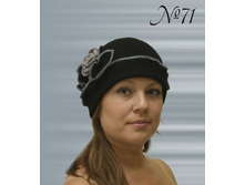 ����� 71 ���� 550 �