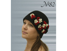 82 ���� 550 �