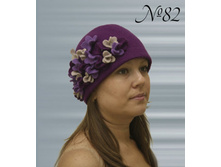 82 ���� 550 �