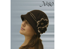 � 80 ���� 550 �